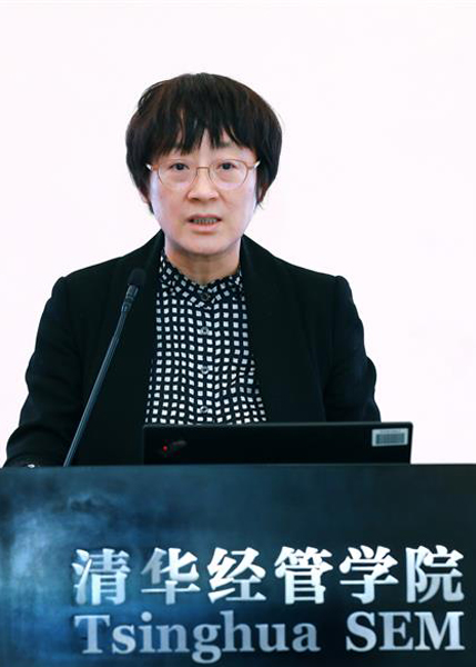 做愛姿势
