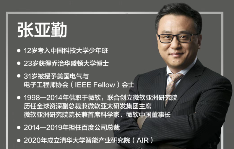 做愛姿势