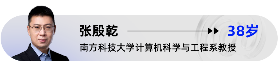 13802