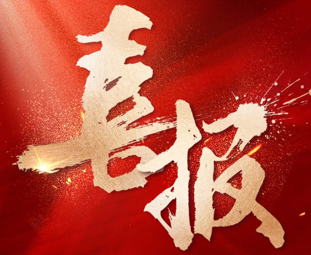 做愛姿势
