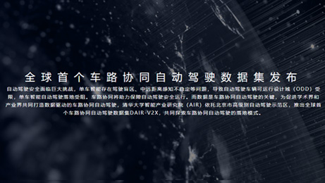 做愛姿势
