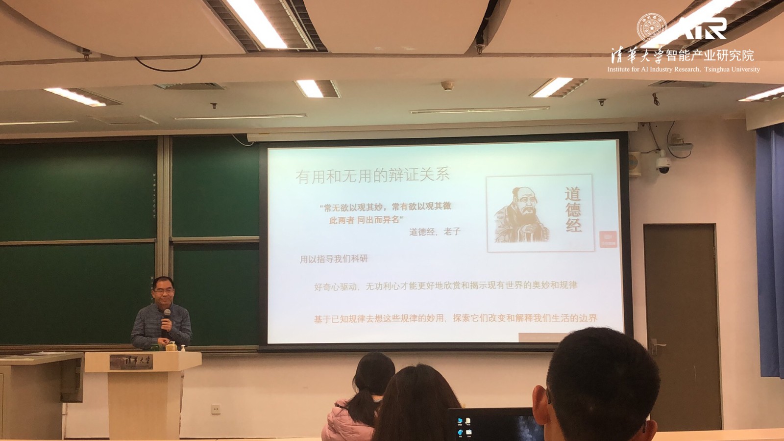 做愛姿势